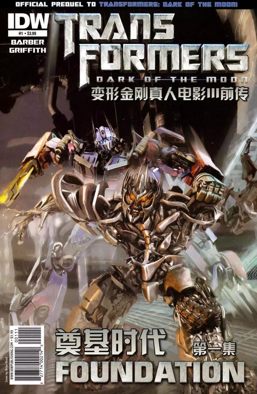 第01卷0