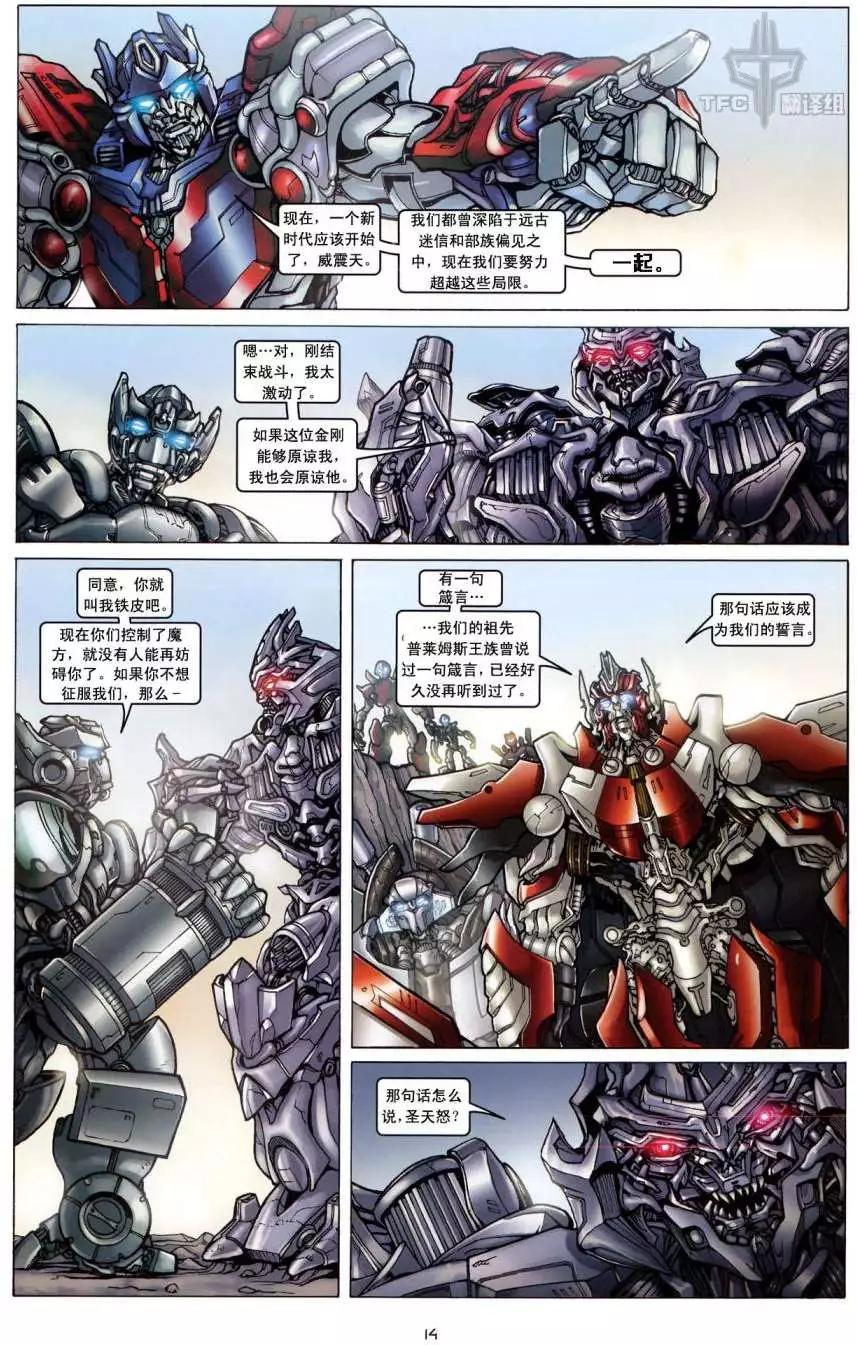第01卷13