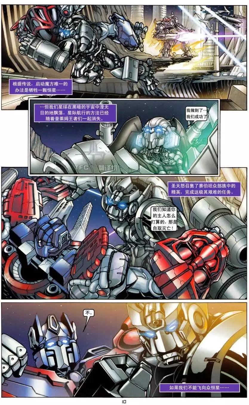 第01卷9