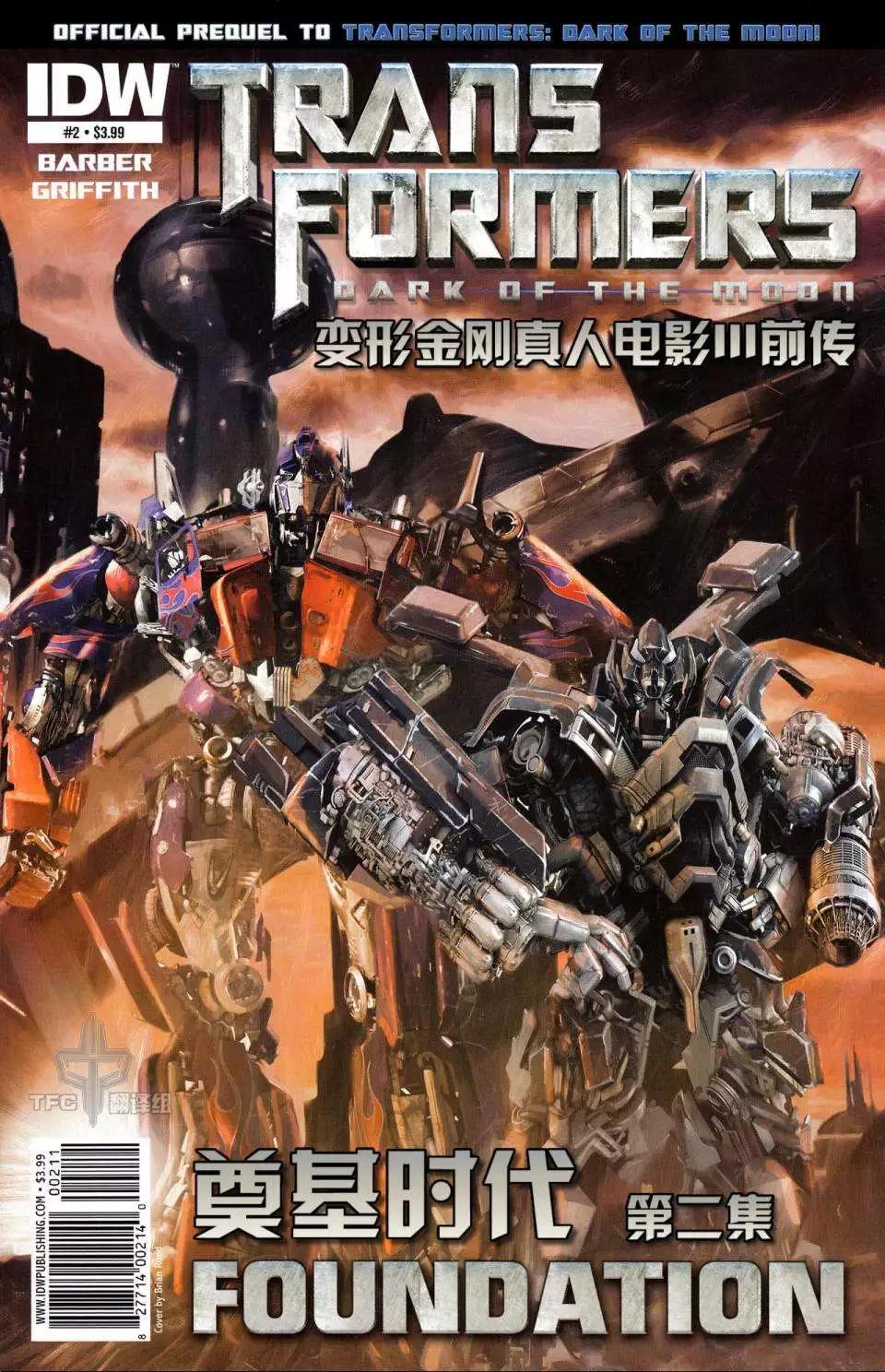 第02卷0