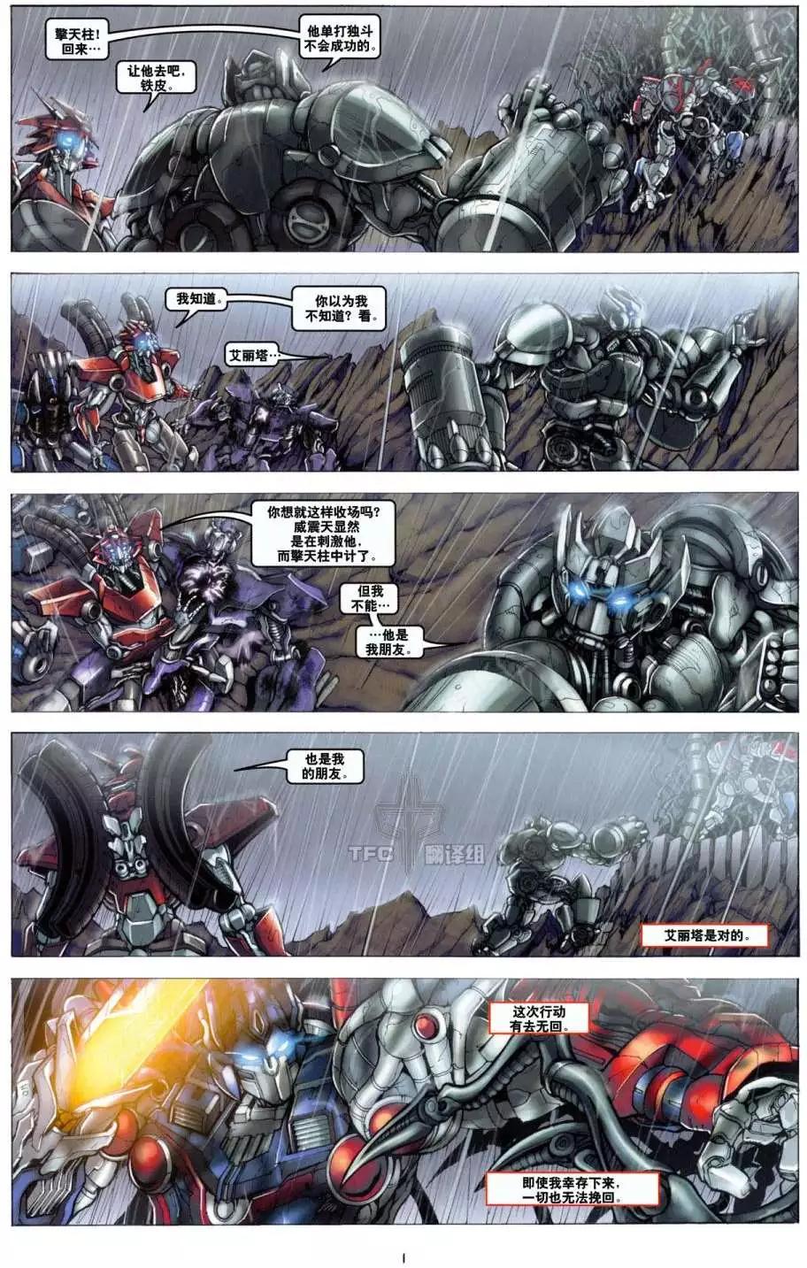 第02卷2