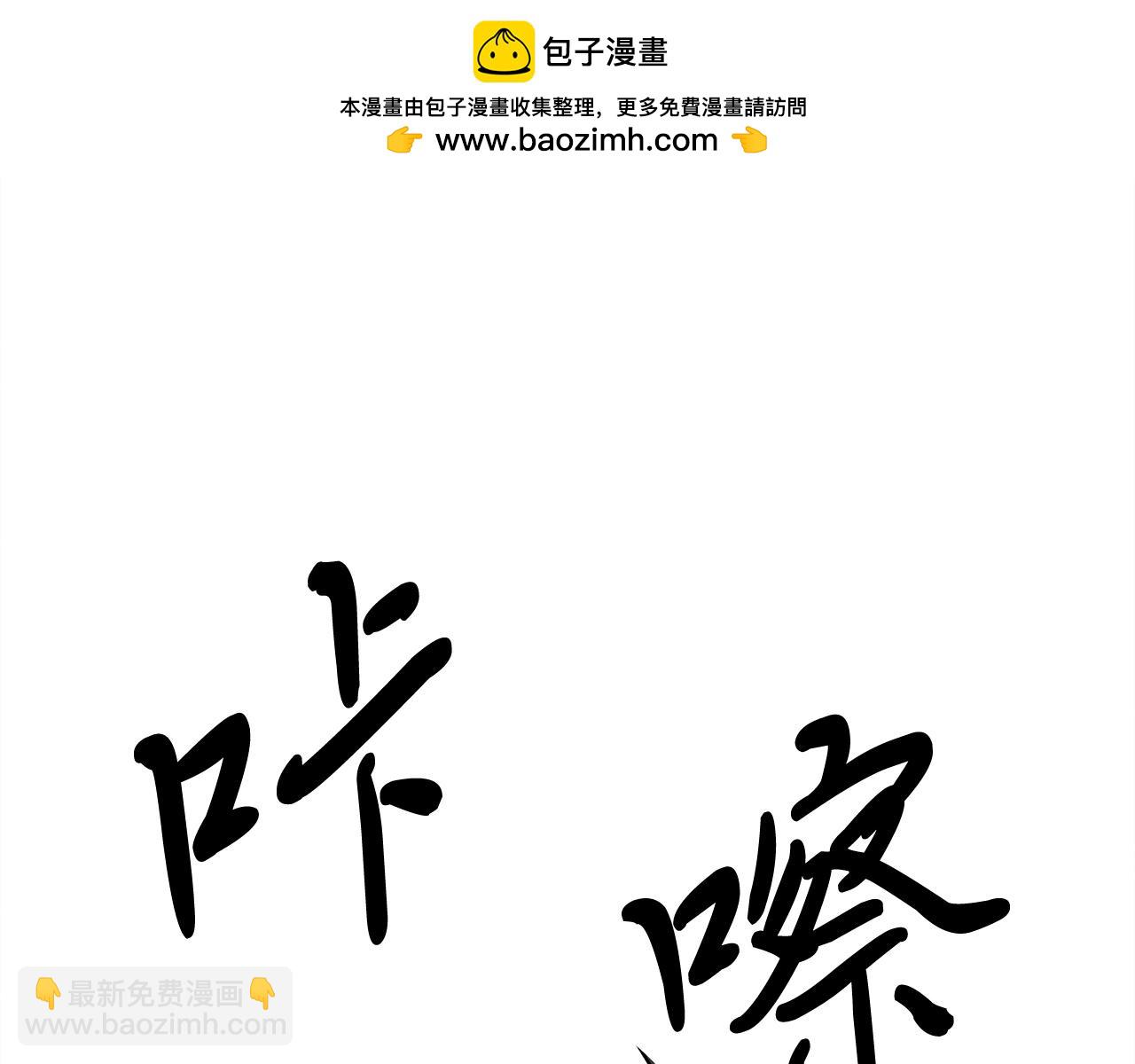 第1话 命运的开端1
