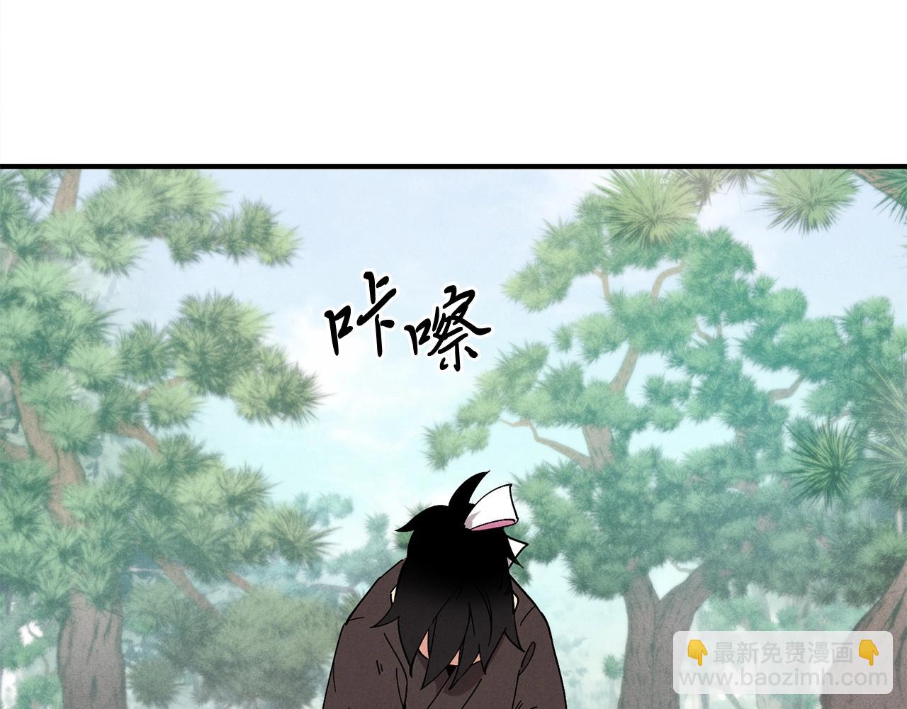 第1话 命运的开端6