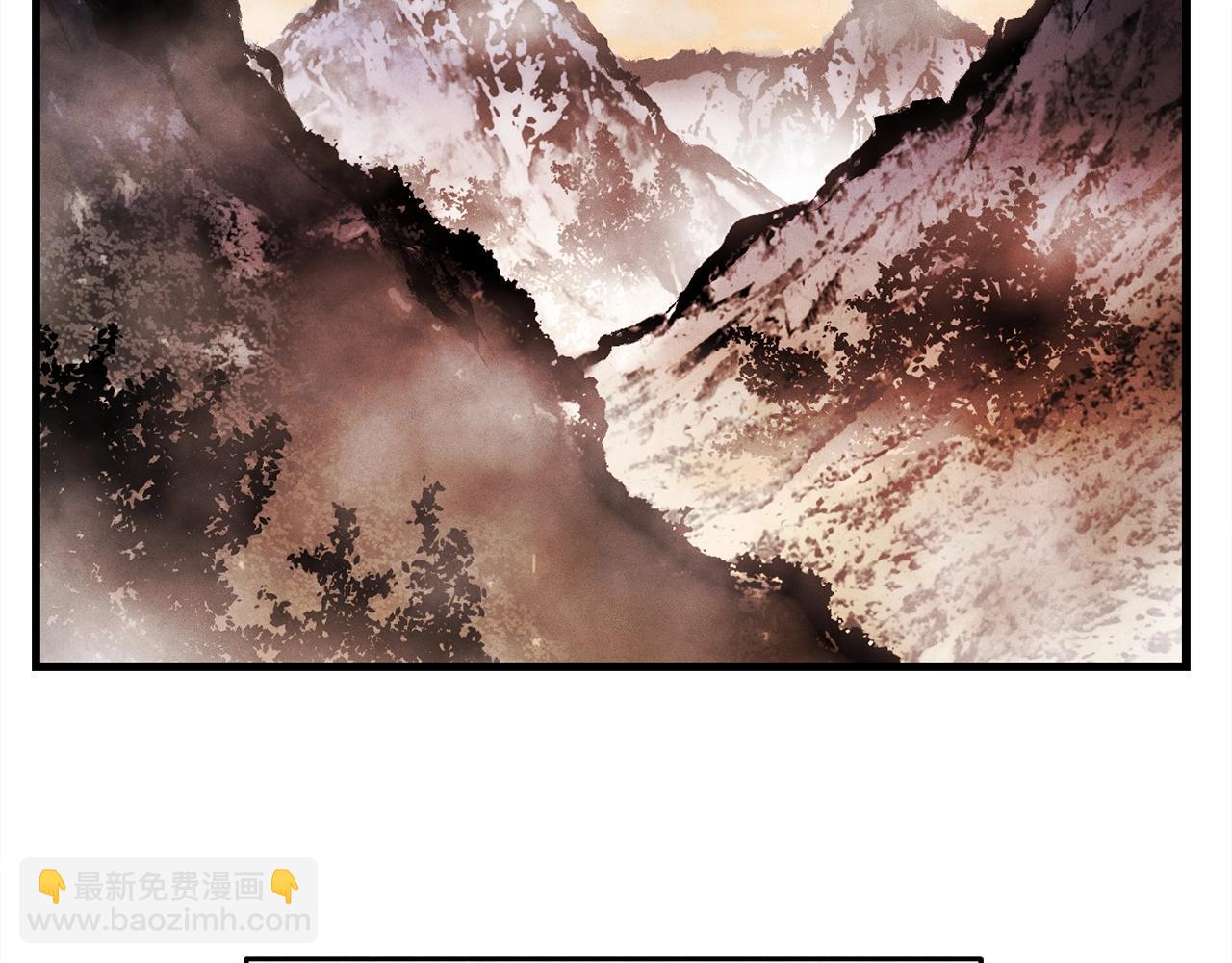 第2话 飞雷刀10