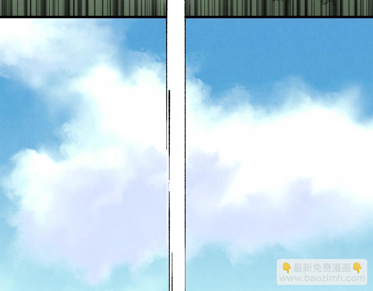 第2话 飞雷刀113