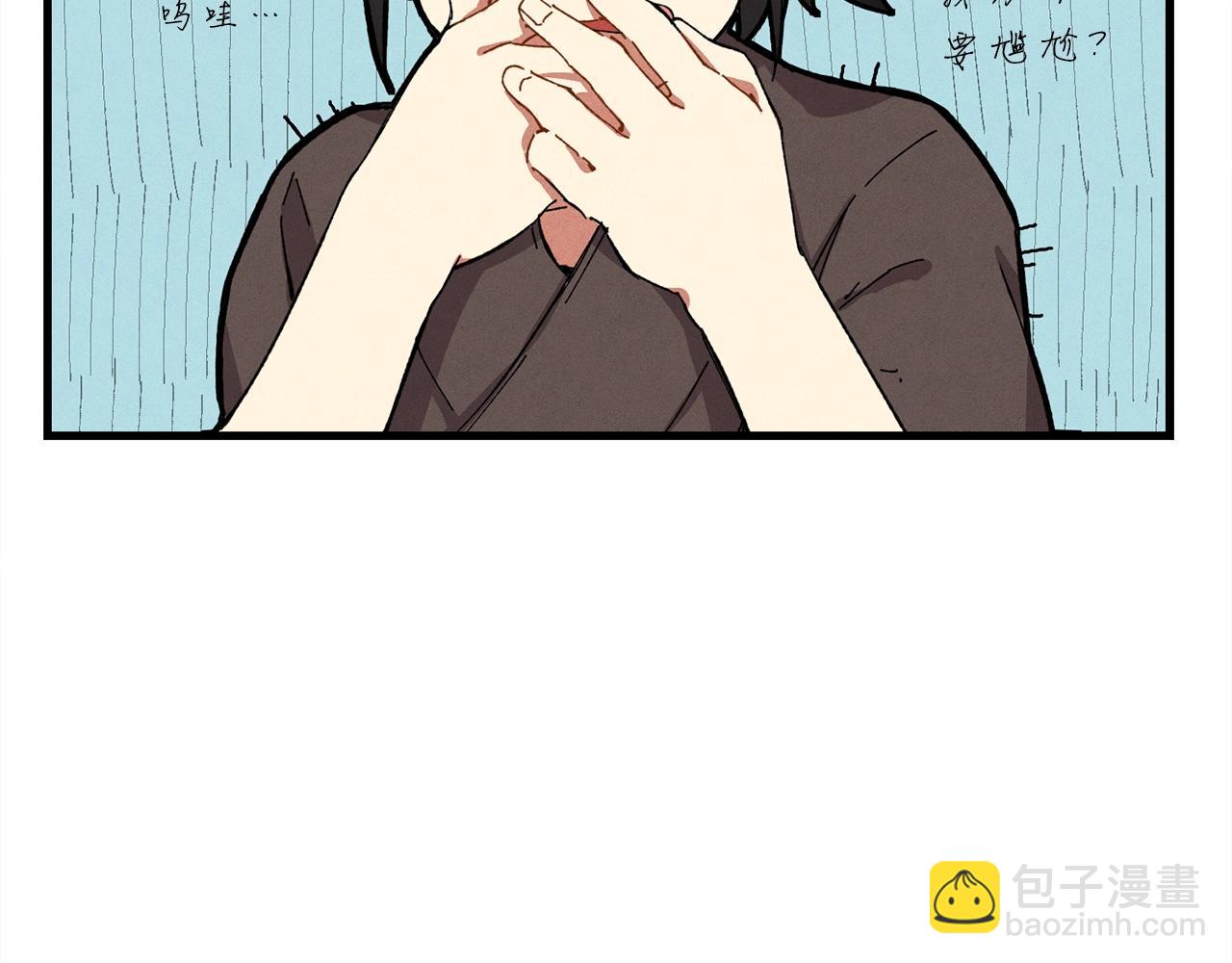 第2话 飞雷刀120
