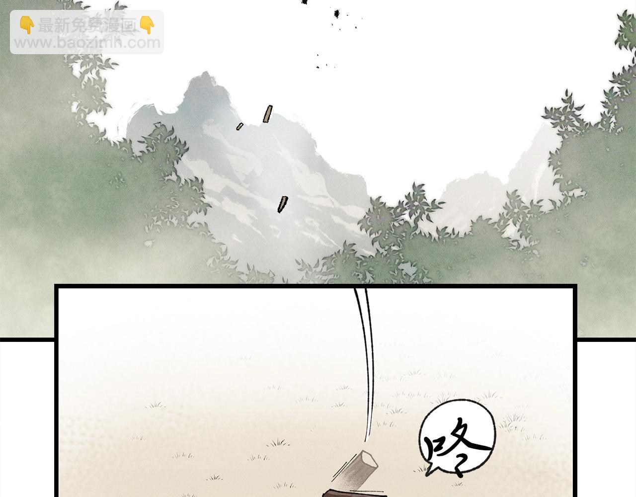 第2话 飞雷刀166