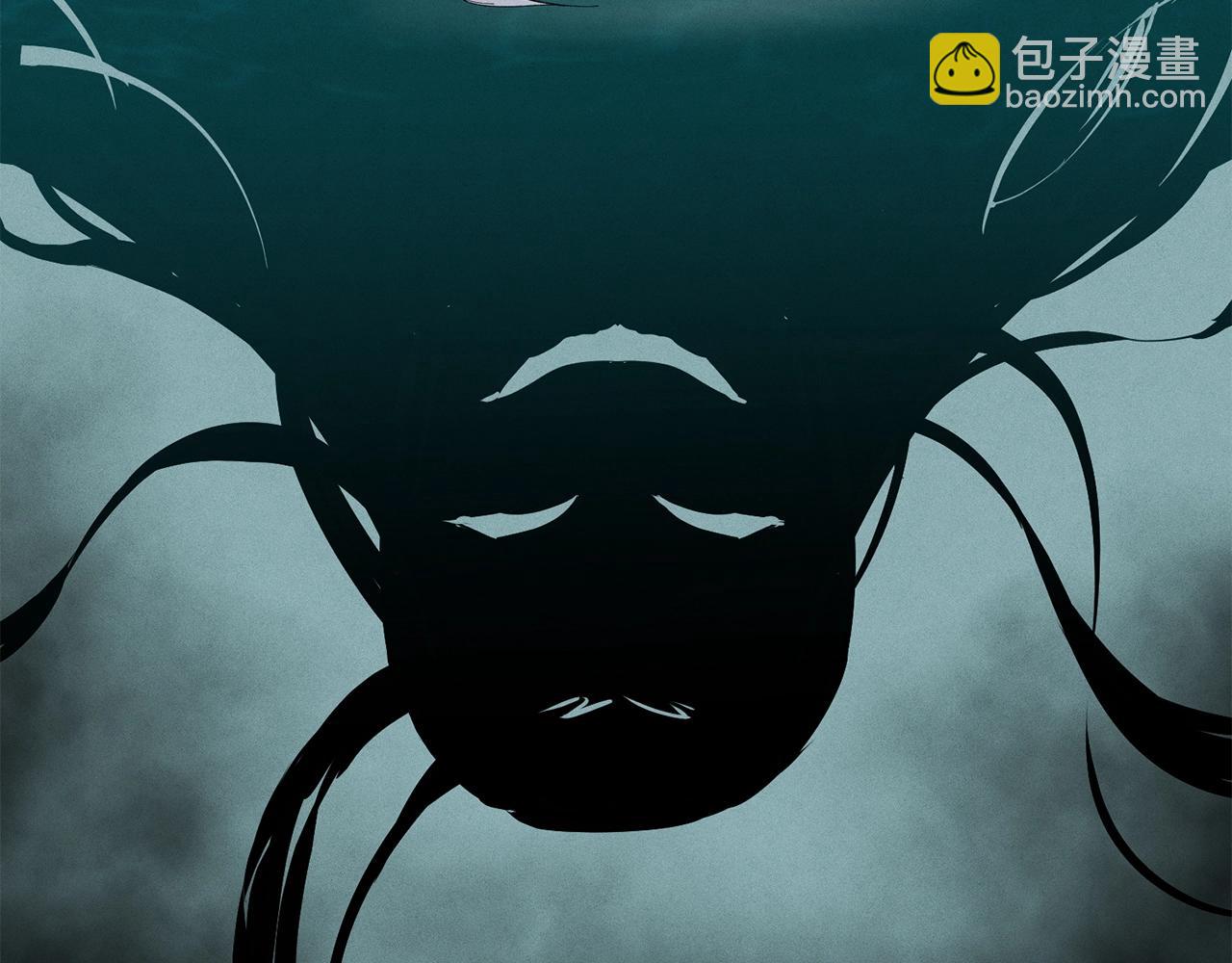 第2话 飞雷刀7