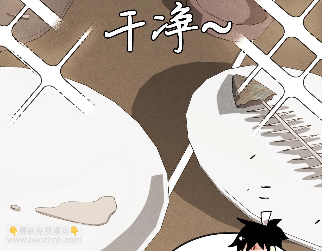 第5话 武功绝学124