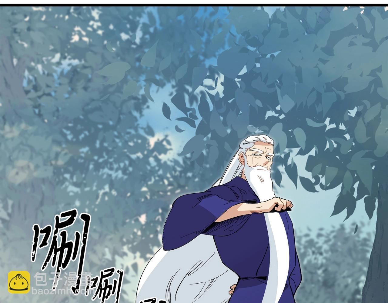 第5话 武功绝学69