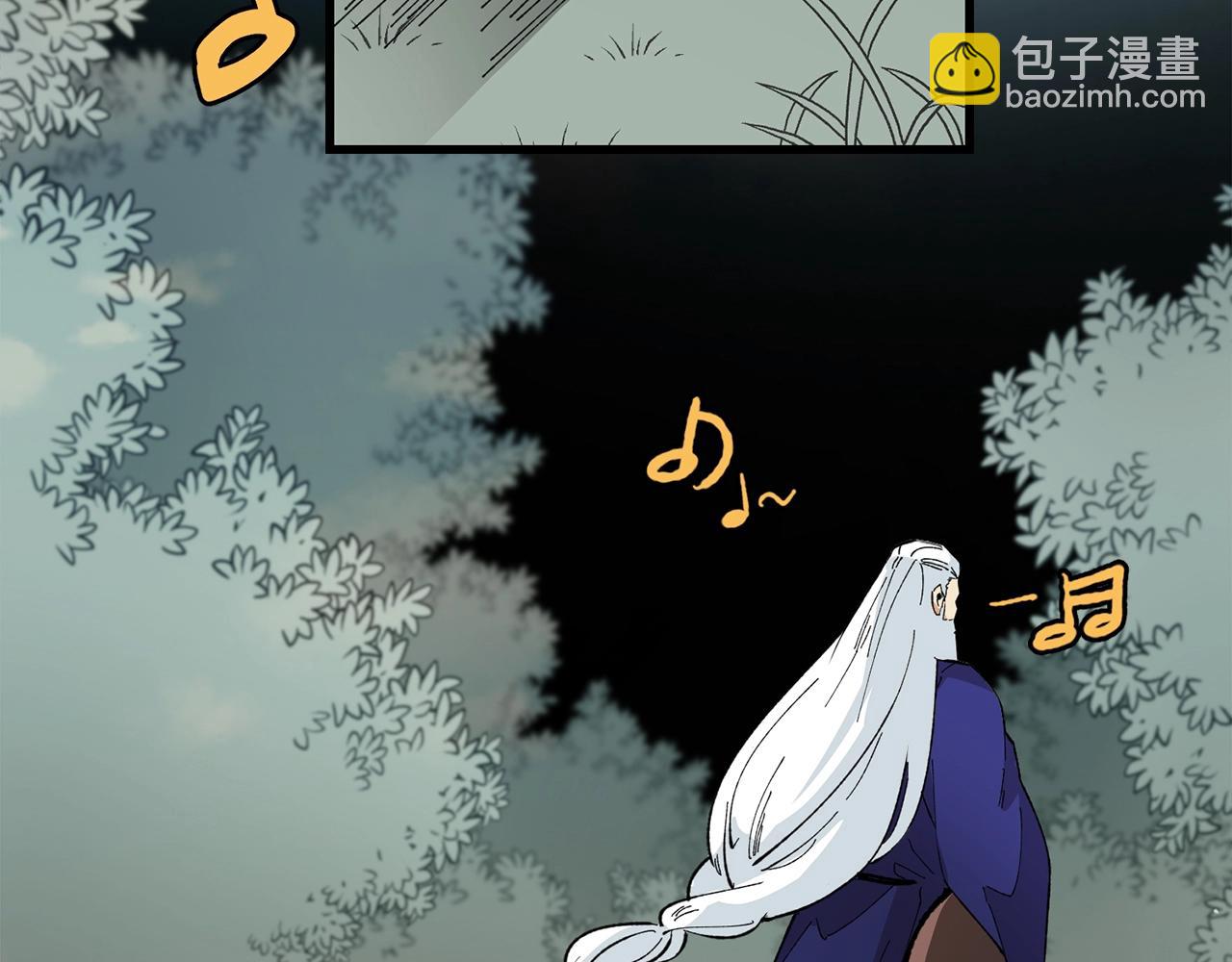 第5话 武功绝学74