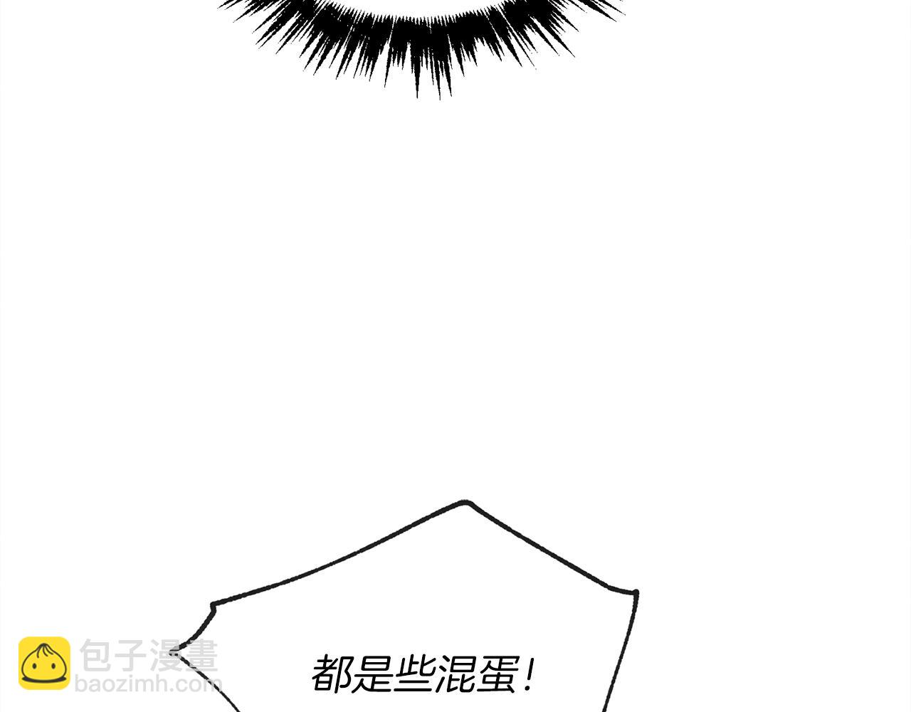第12话 卖徒弟54