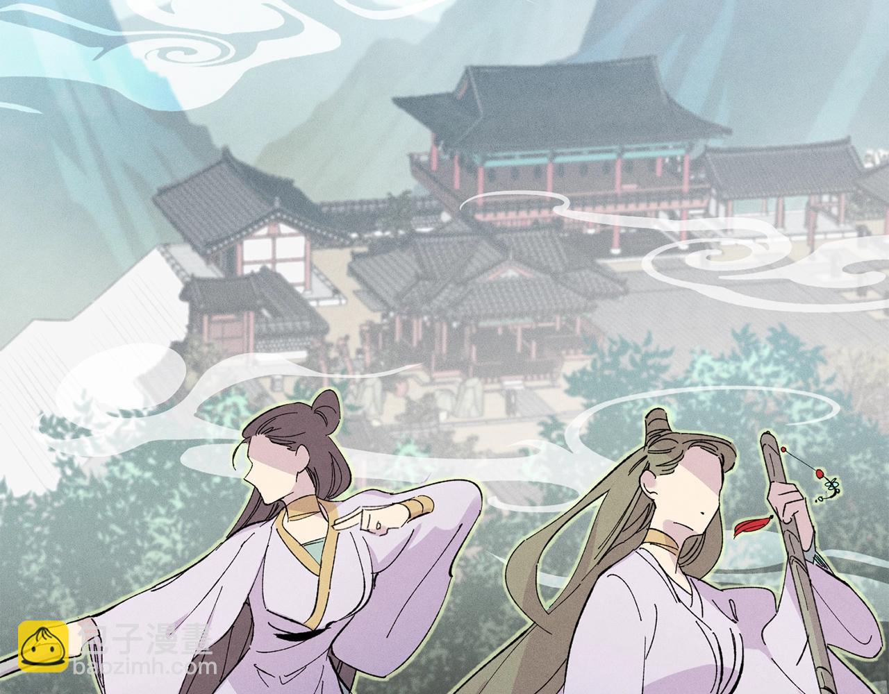 第13话 黑心师父12