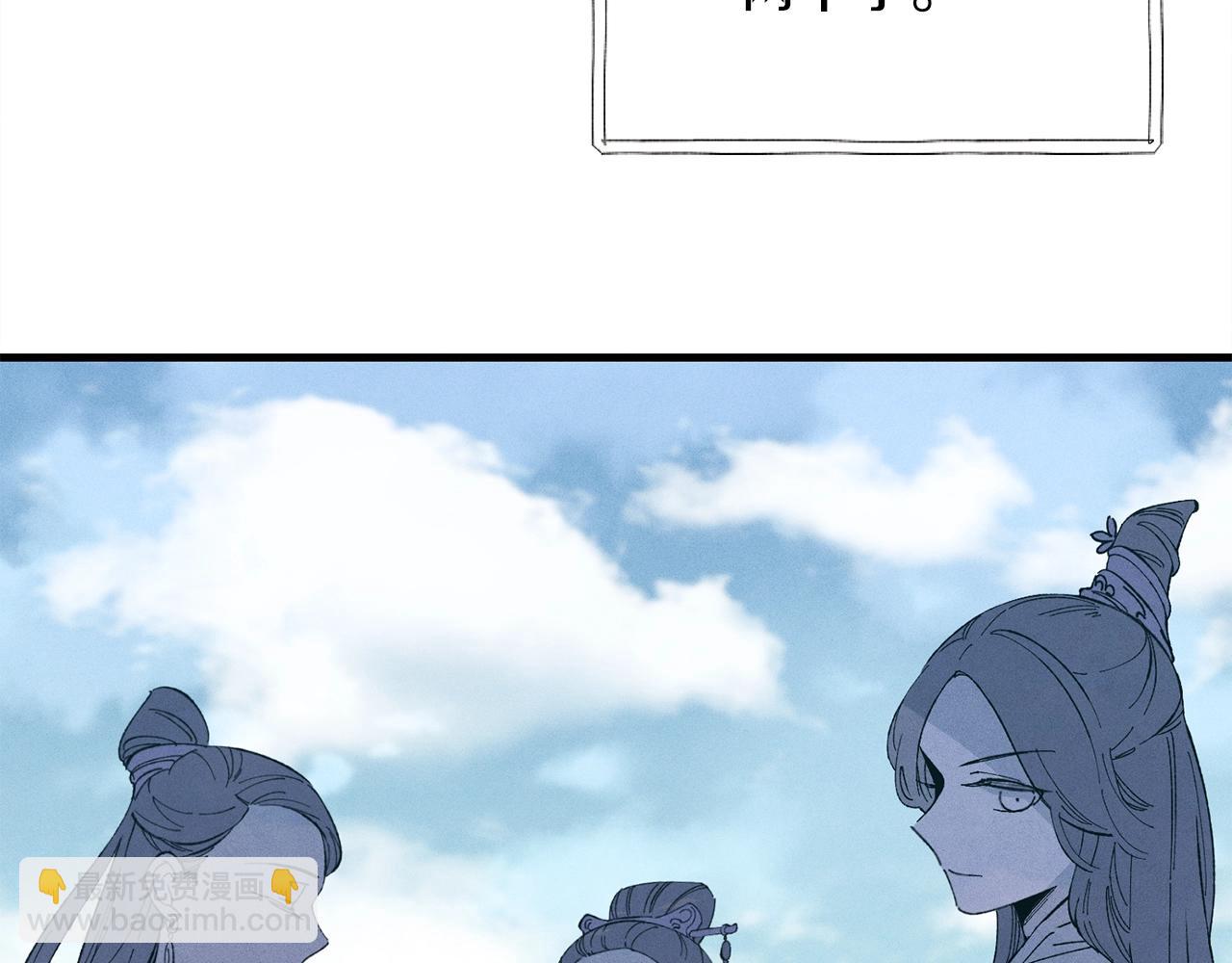 第13话 黑心师父22