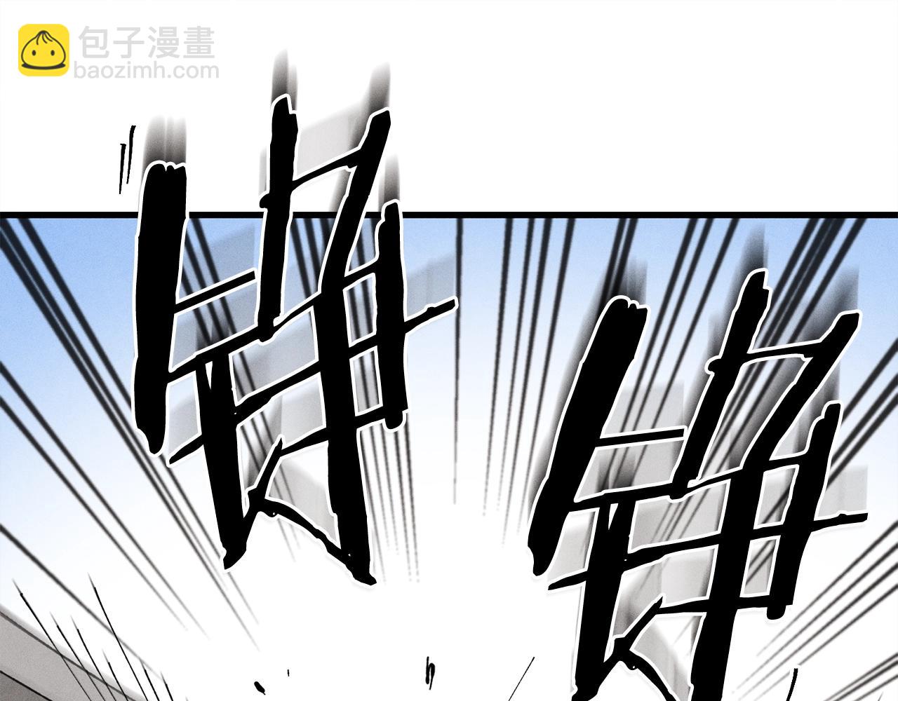 第13话 黑心师父51