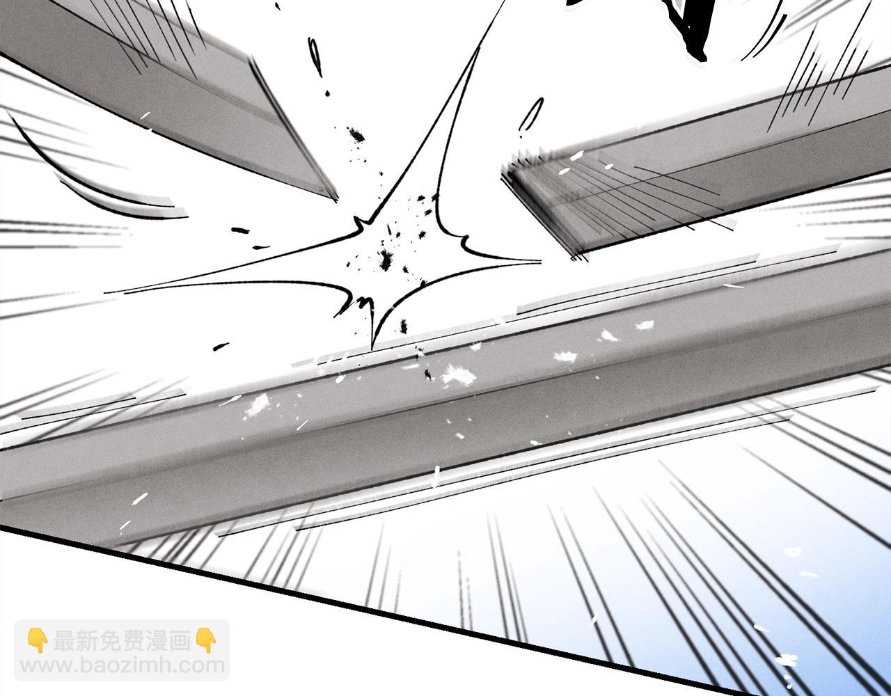 第13话 黑心师父52