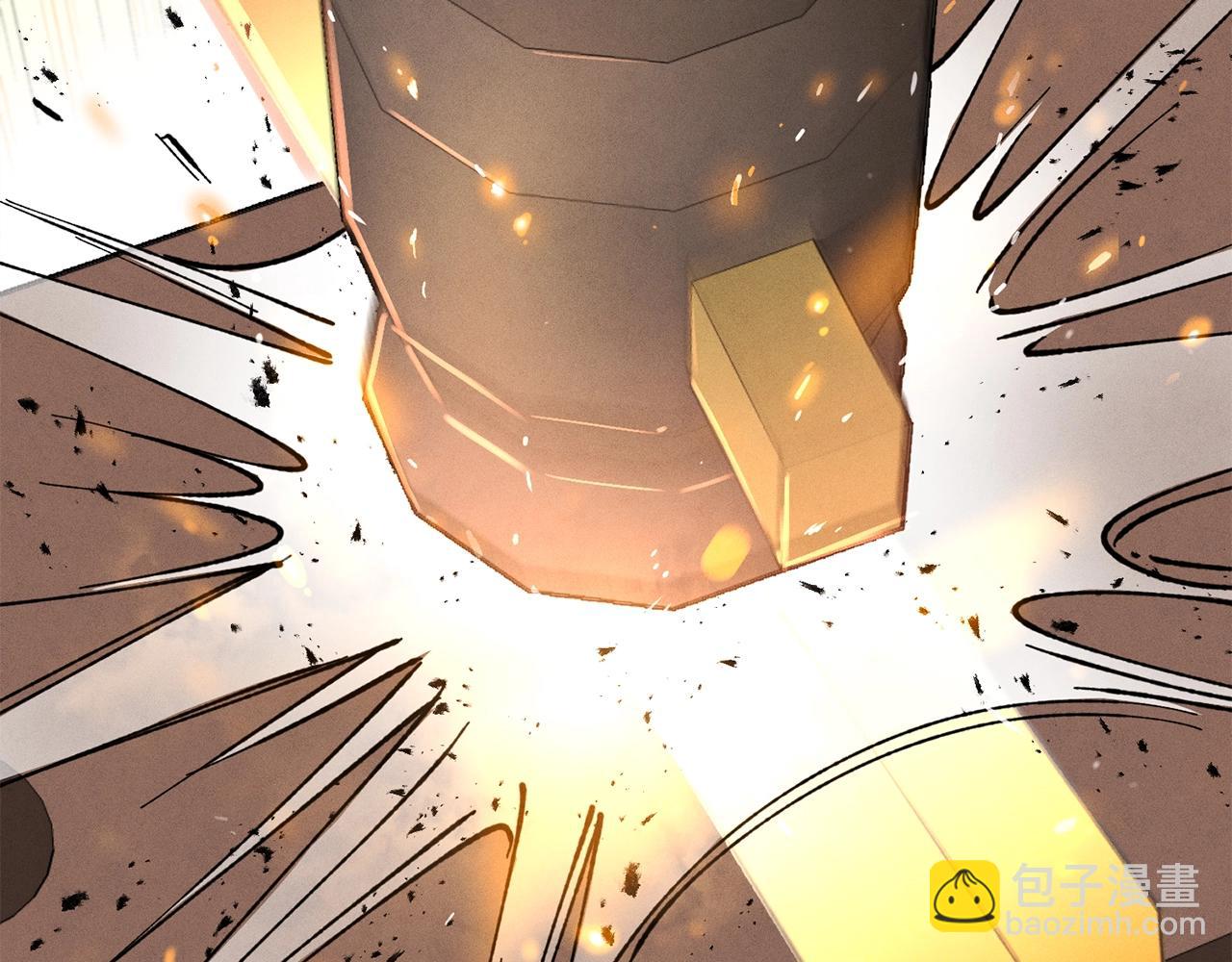 第13话 黑心师父8
