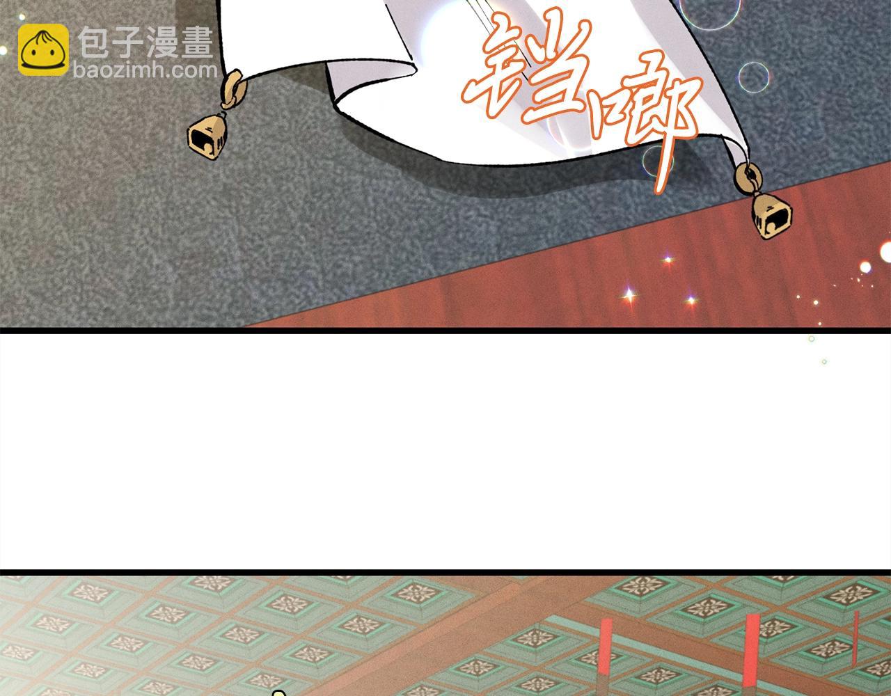 第18话 暗藏杀机139
