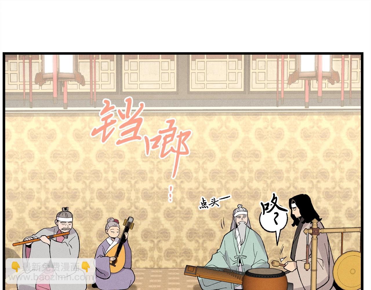 第18话 暗藏杀机142