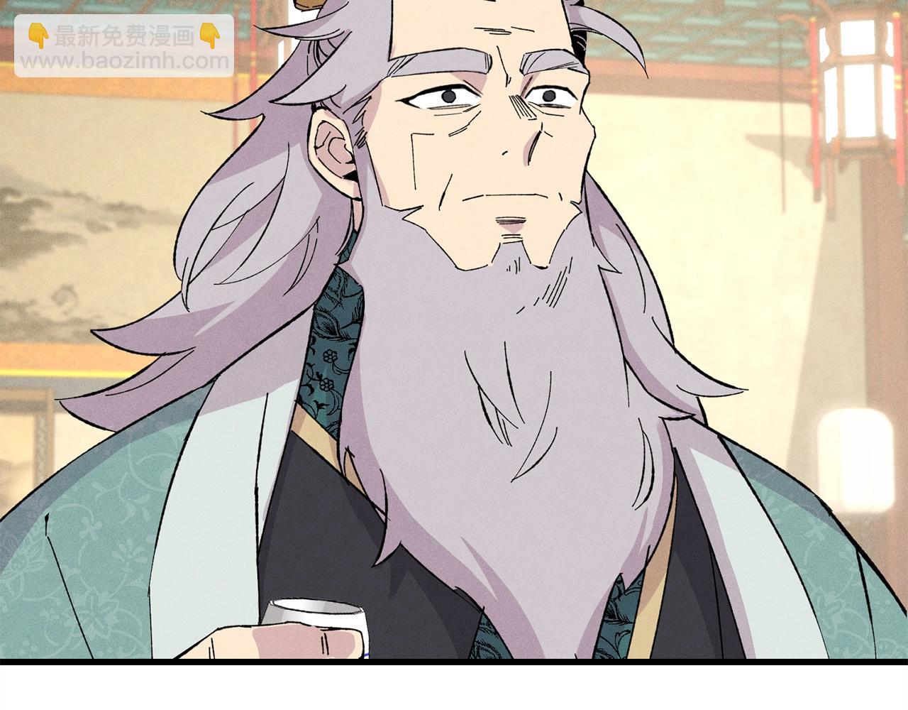 第18话 暗藏杀机145