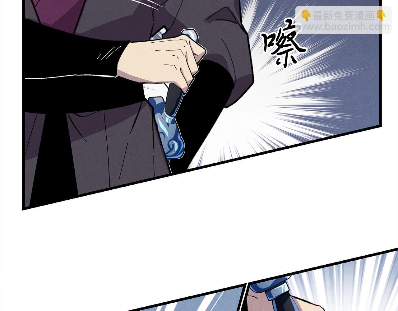 第18话 暗藏杀机65