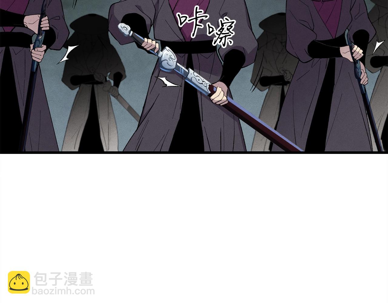 第18话 暗藏杀机76