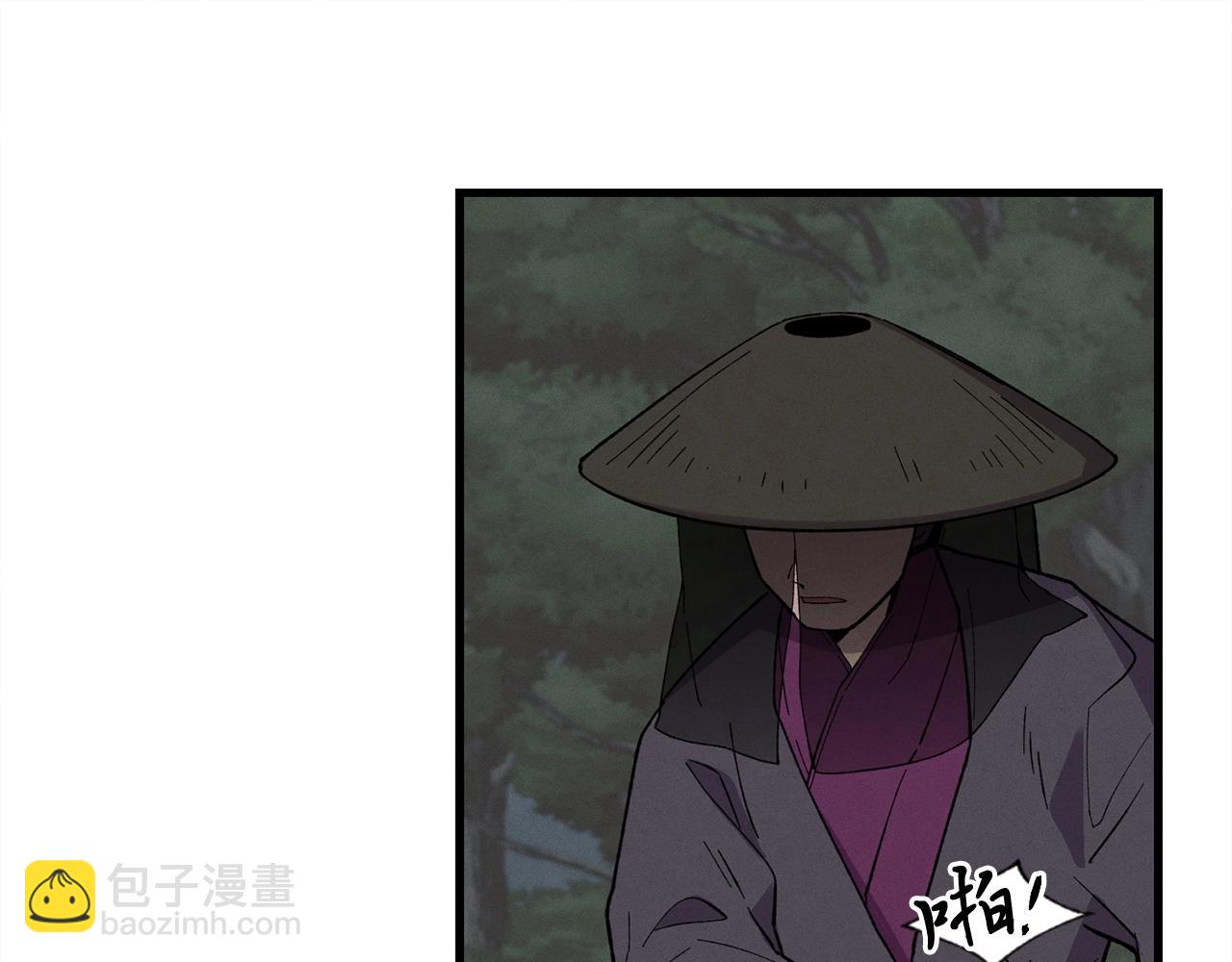 第18话 暗藏杀机82