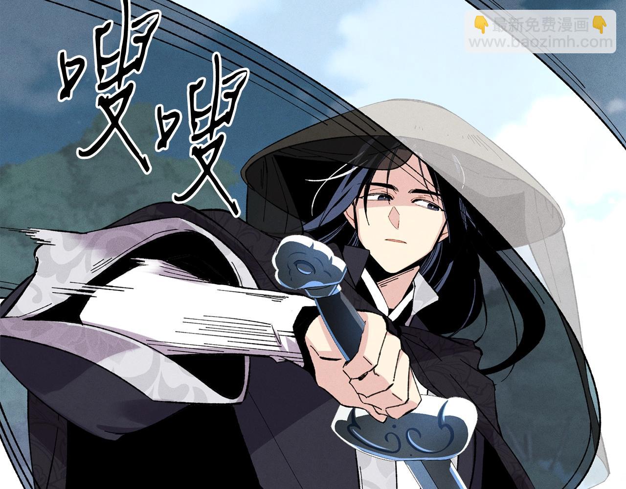 第18话 暗藏杀机84
