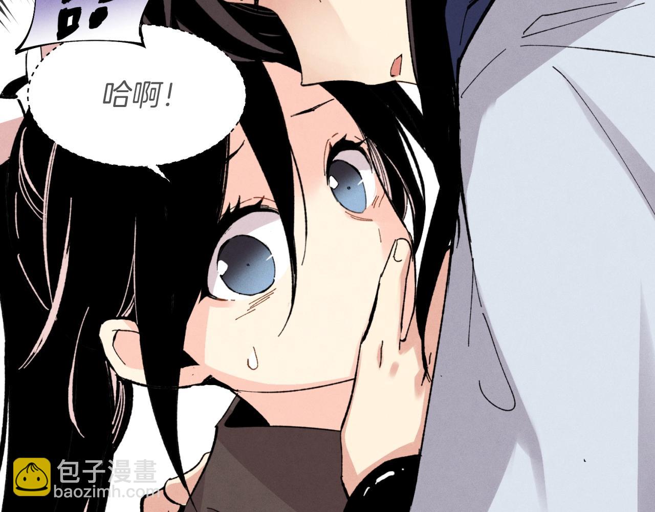 第29话 白鹰与白蛟109