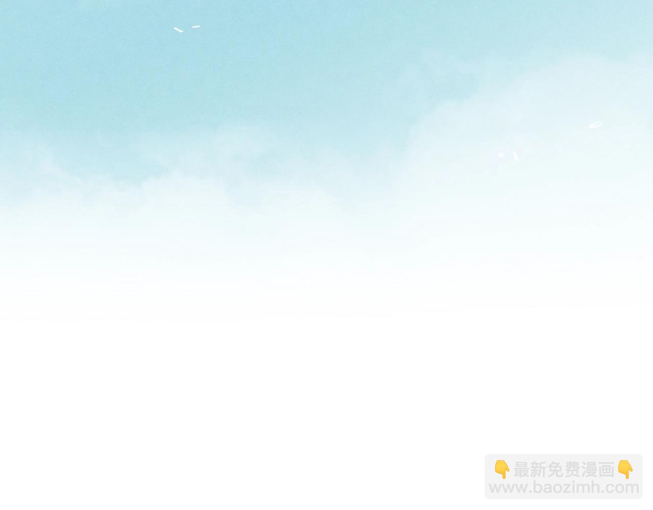 第29话 白鹰与白蛟12