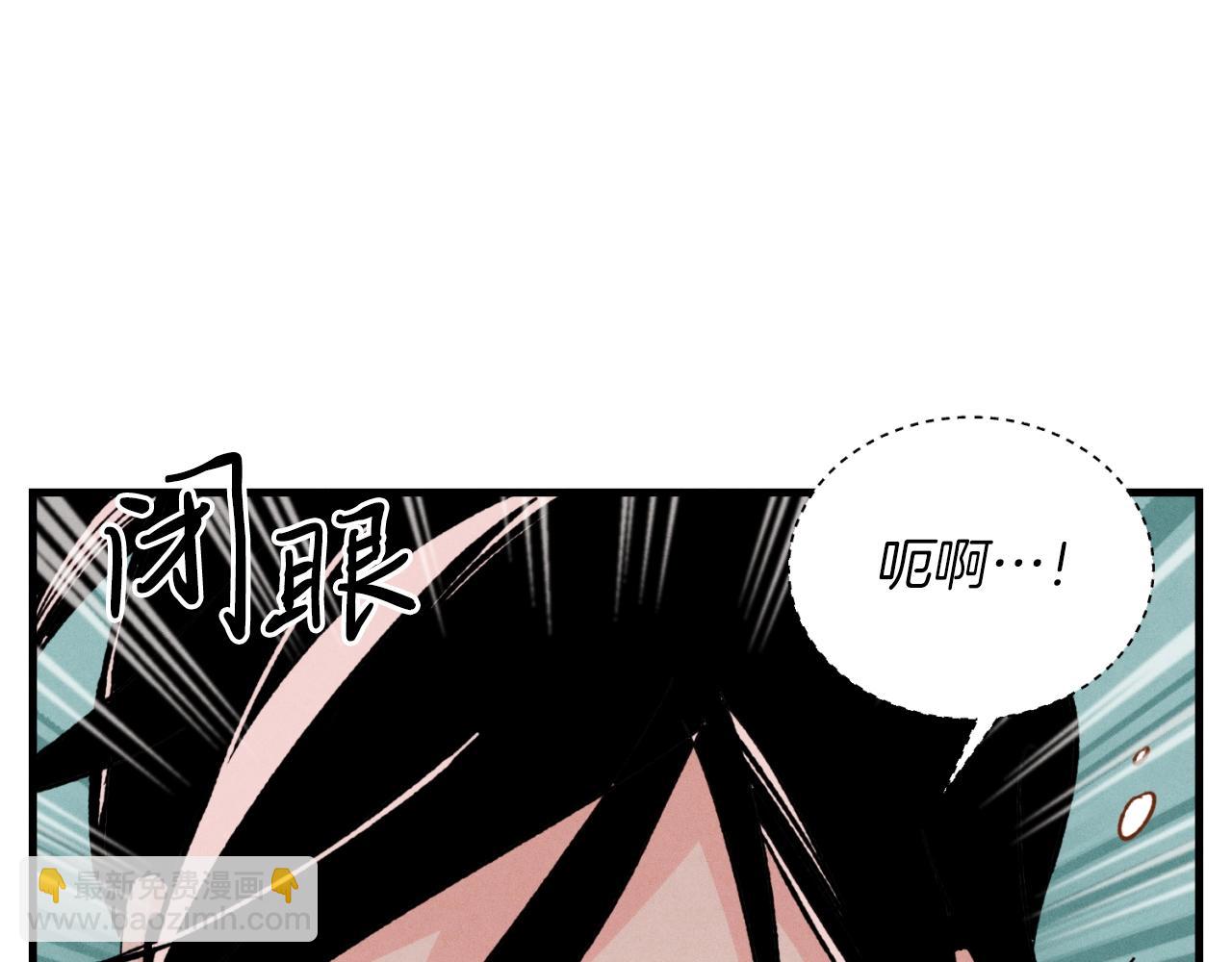 第29话 白鹰与白蛟152