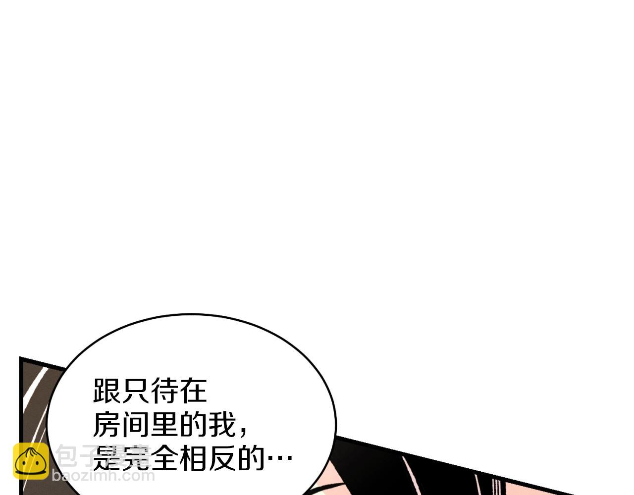 第29话 白鹰与白蛟22
