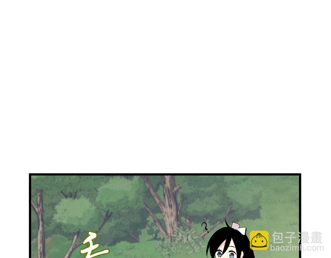 第29话 白鹰与白蛟37
