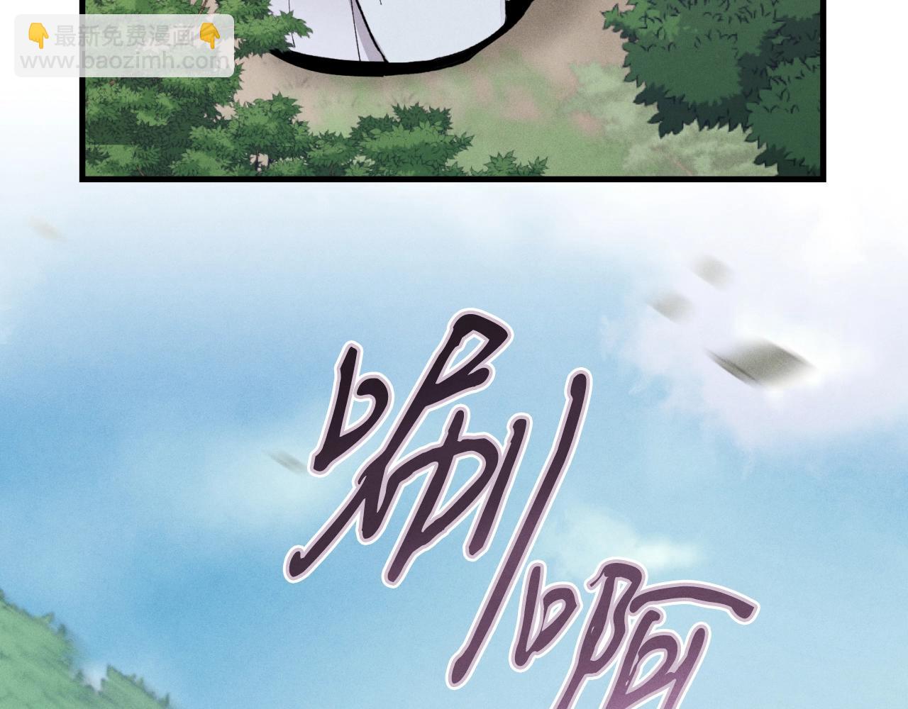 第29话 白鹰与白蛟39
