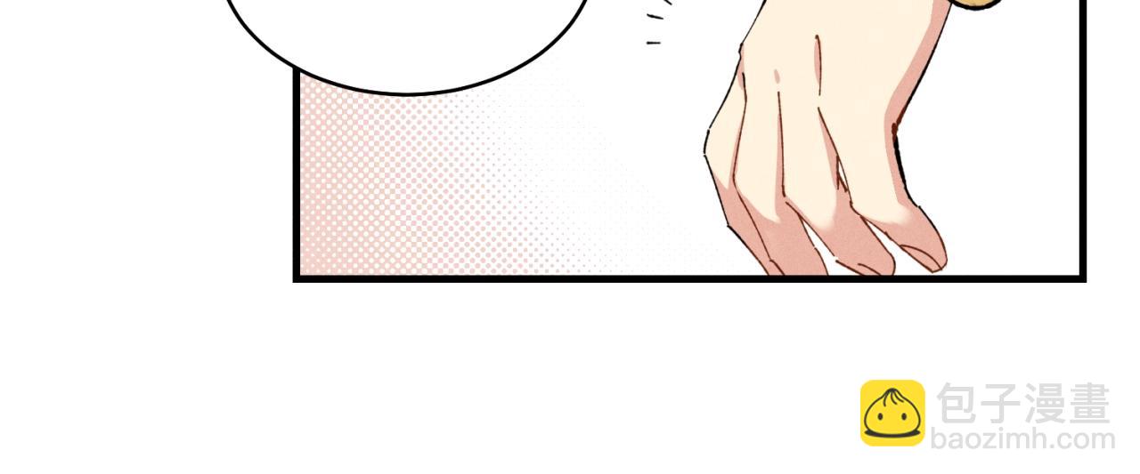 第29话 白鹰与白蛟65