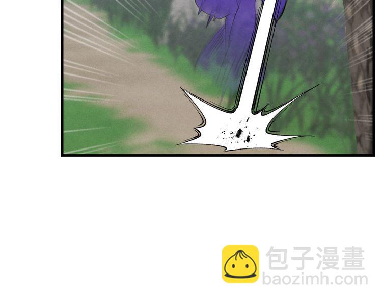 第46话 徒弟的心声110