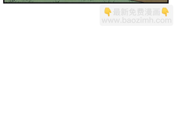 第46话 徒弟的心声14