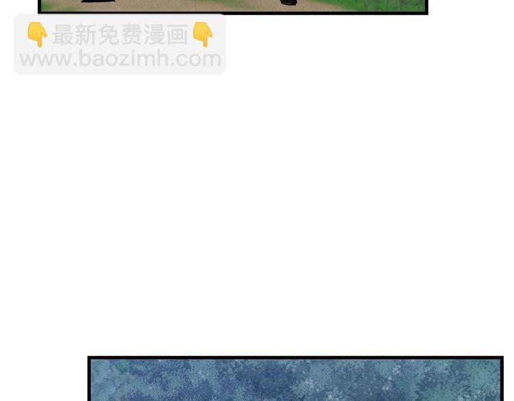 第46话 徒弟的心声140