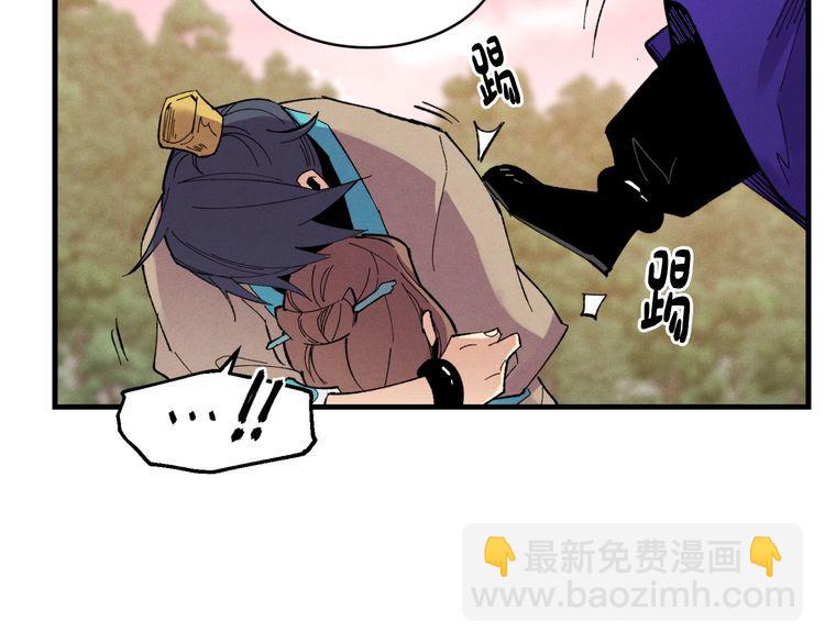 第48话 训练地狱10
