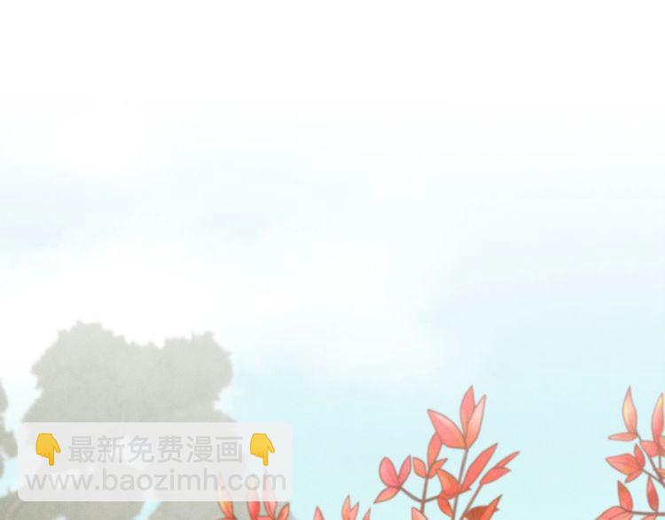 第59话 老师傅的手段10