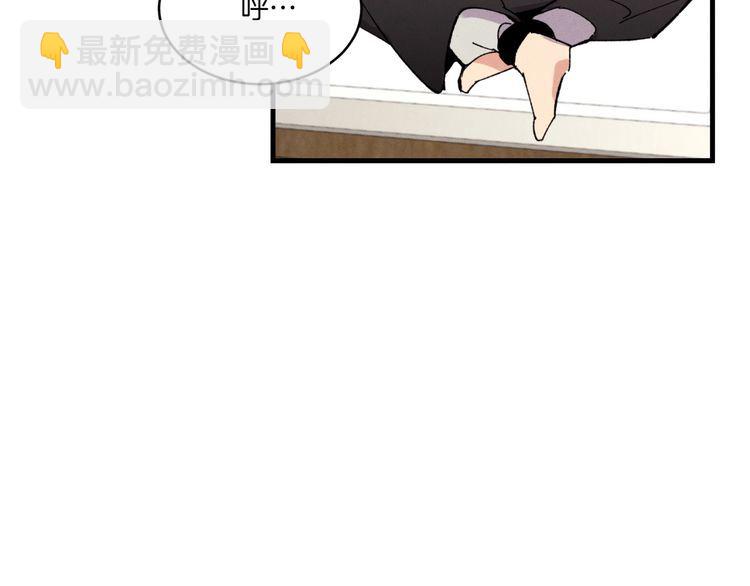 第59话 老师傅的手段111