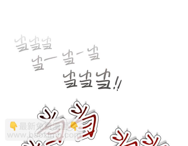 第59话 老师傅的手段175
