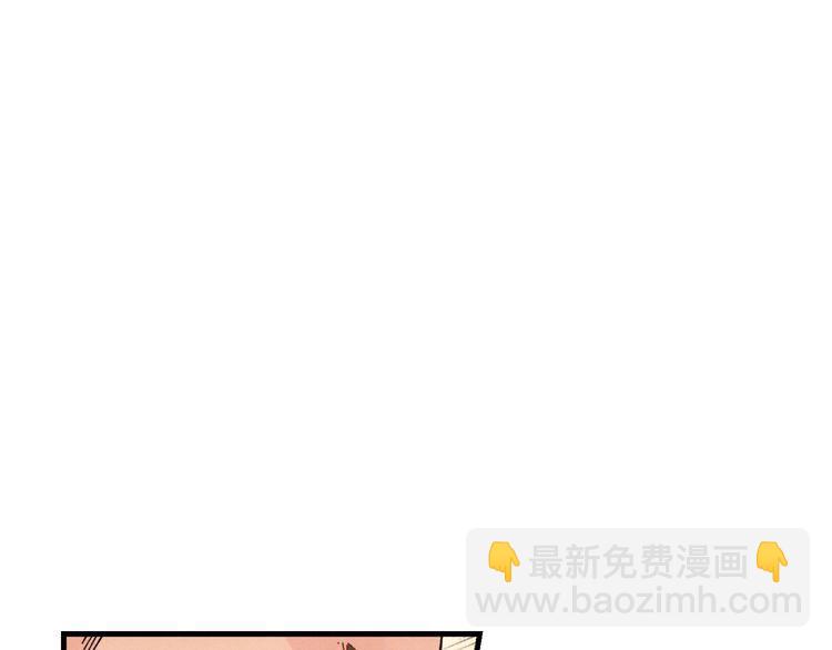 第59话 老师傅的手段19