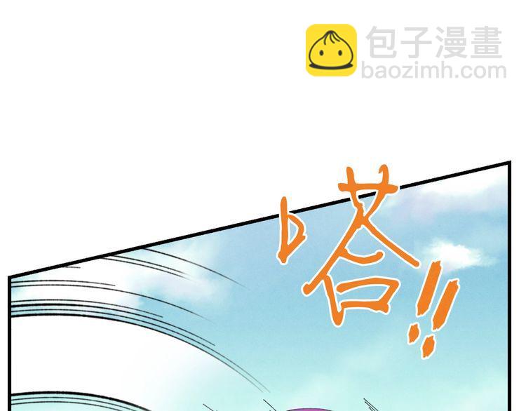 第59话 老师傅的手段23