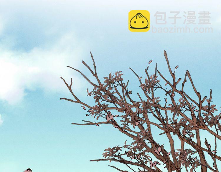 第59话 老师傅的手段27