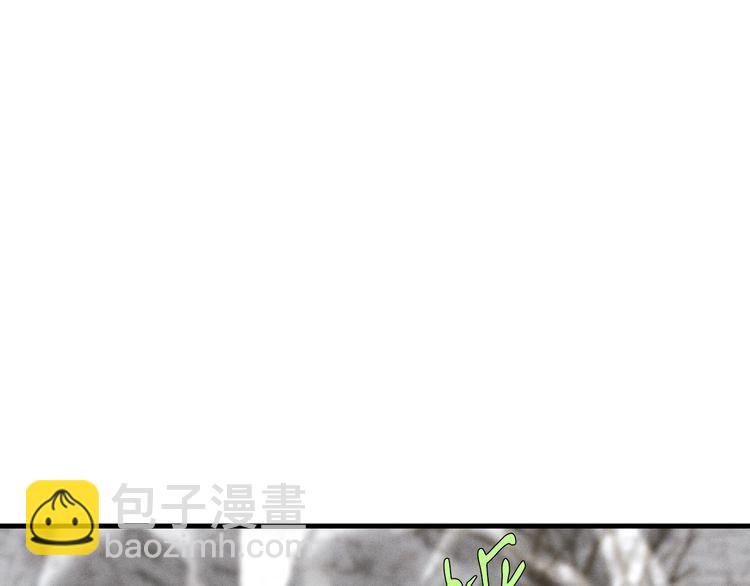 第59话 老师傅的手段31