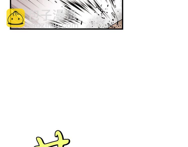 第59话 老师傅的手段36