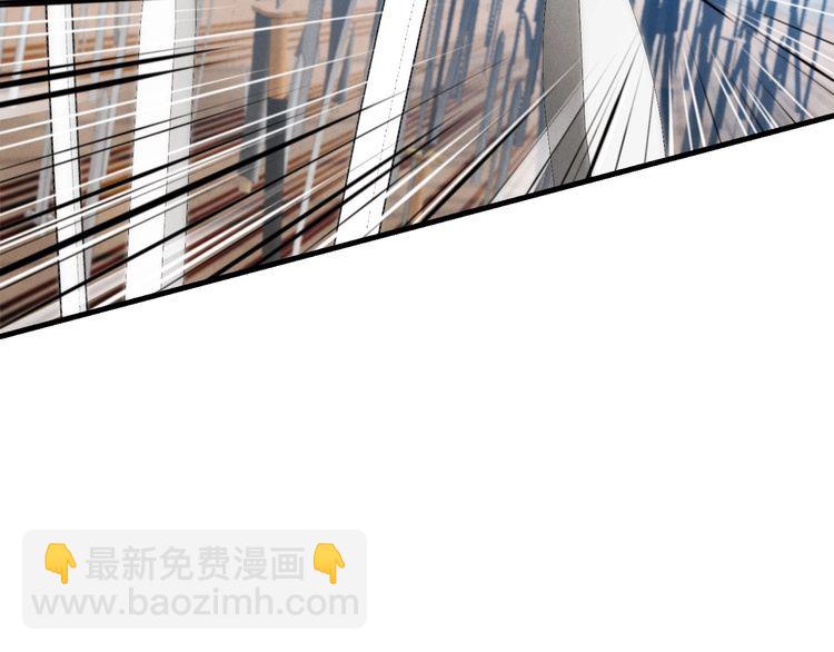 第59话 老师傅的手段39
