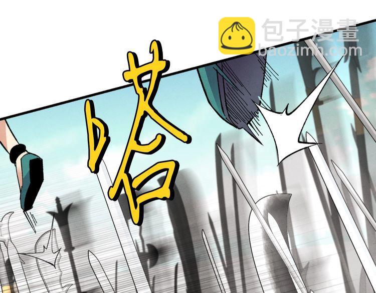 第59话 老师傅的手段40