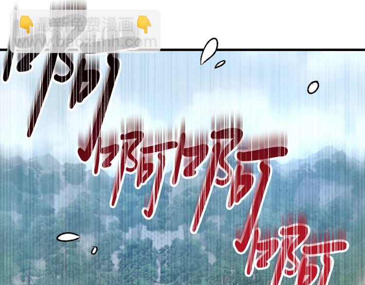 第59话 老师傅的手段5